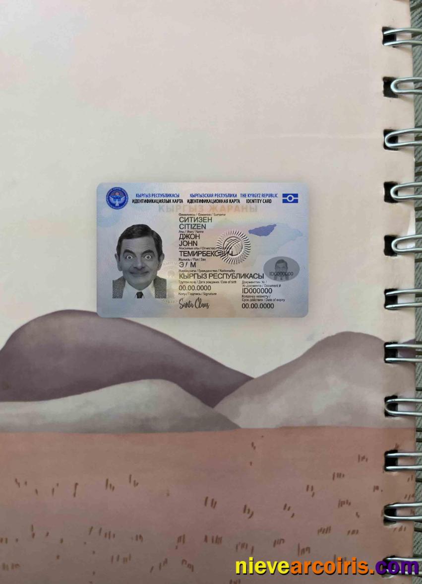 Kyrgyzstan ID photolook